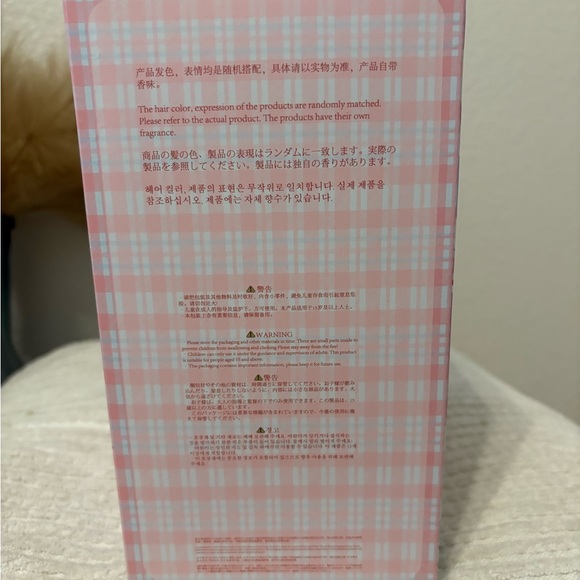 SECRET Baby Three 200% Lily Rabbit Town V2 Plush Bag Charm NEW Confirmed SECRET - Picture 4 of 6